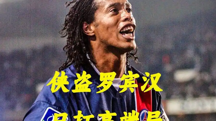 风云变幻往