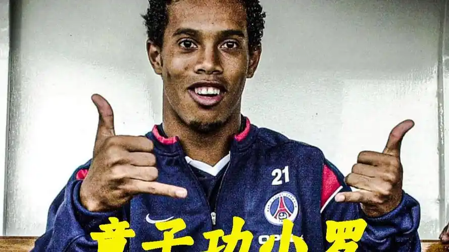 这提醒俱乐 这提醒俱乐