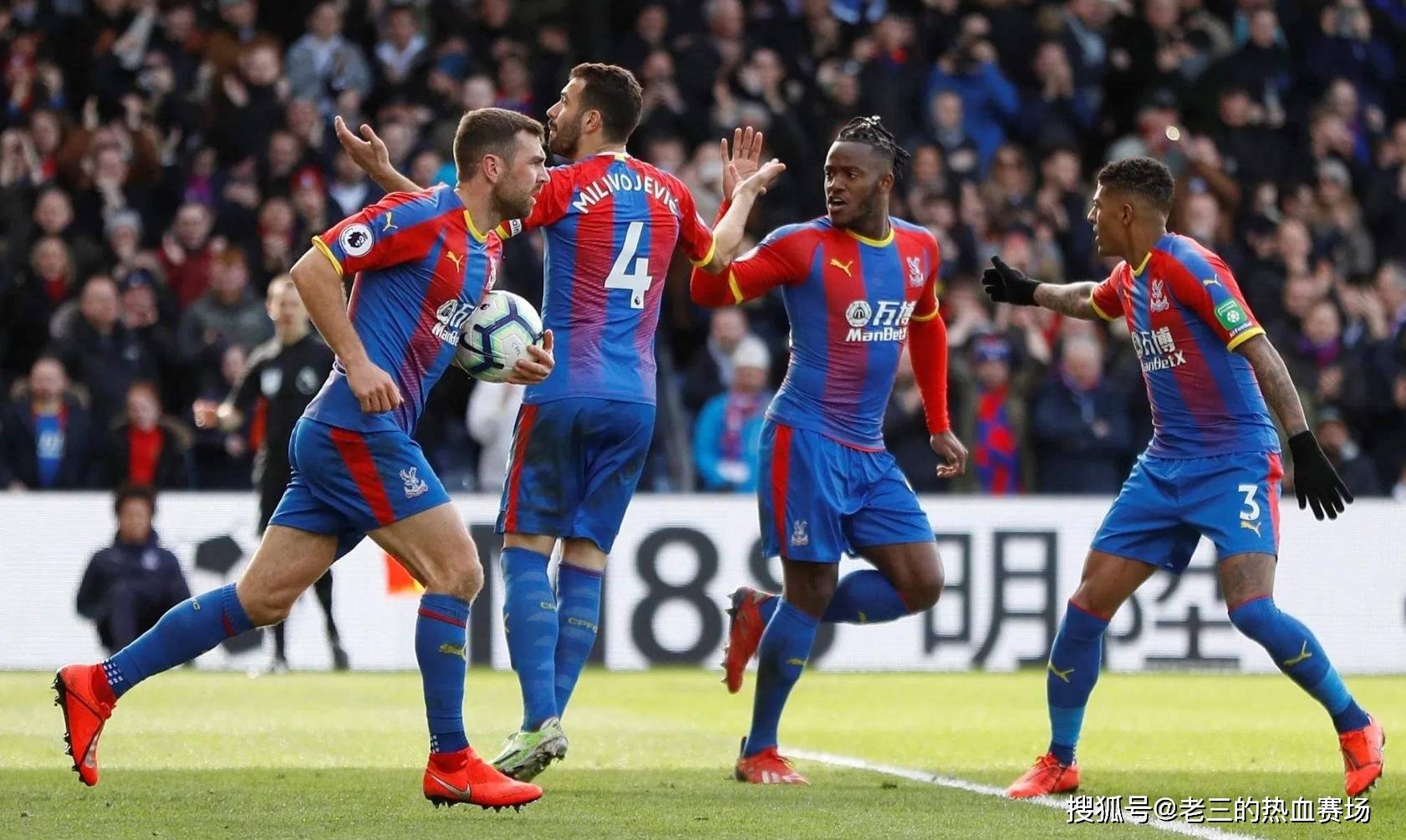 他的冷静与 他的冷静与