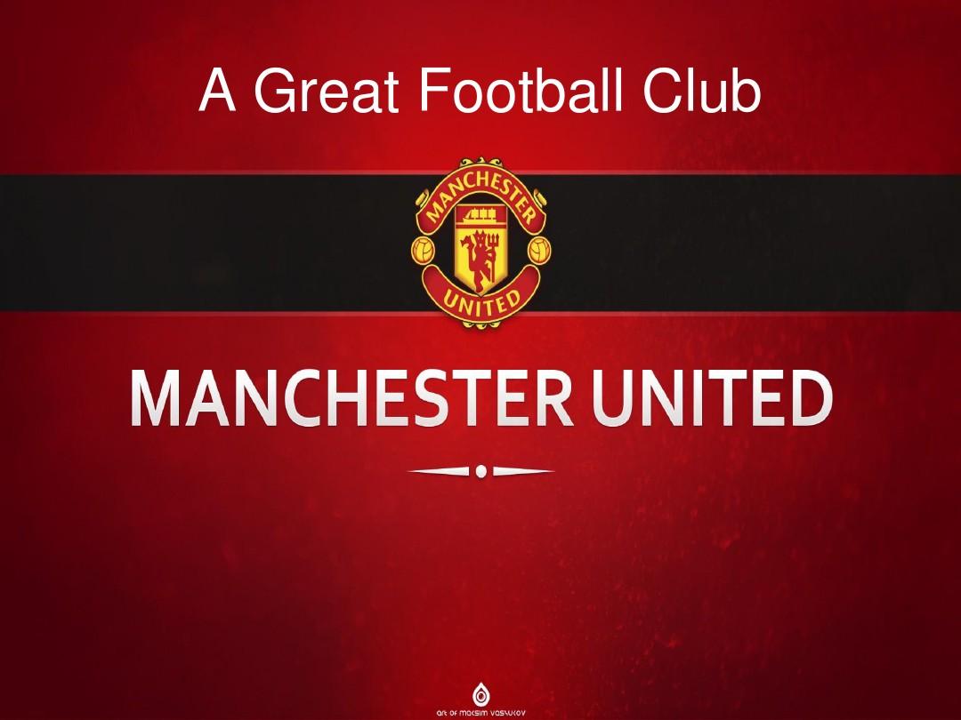 的成果却成 的成果却成